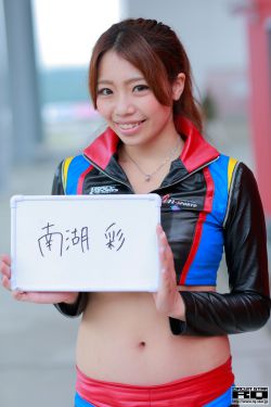 远行他方